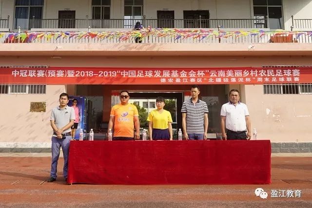 英超最佳阵：萨拉赫领衔，帕尔默&加克波在列